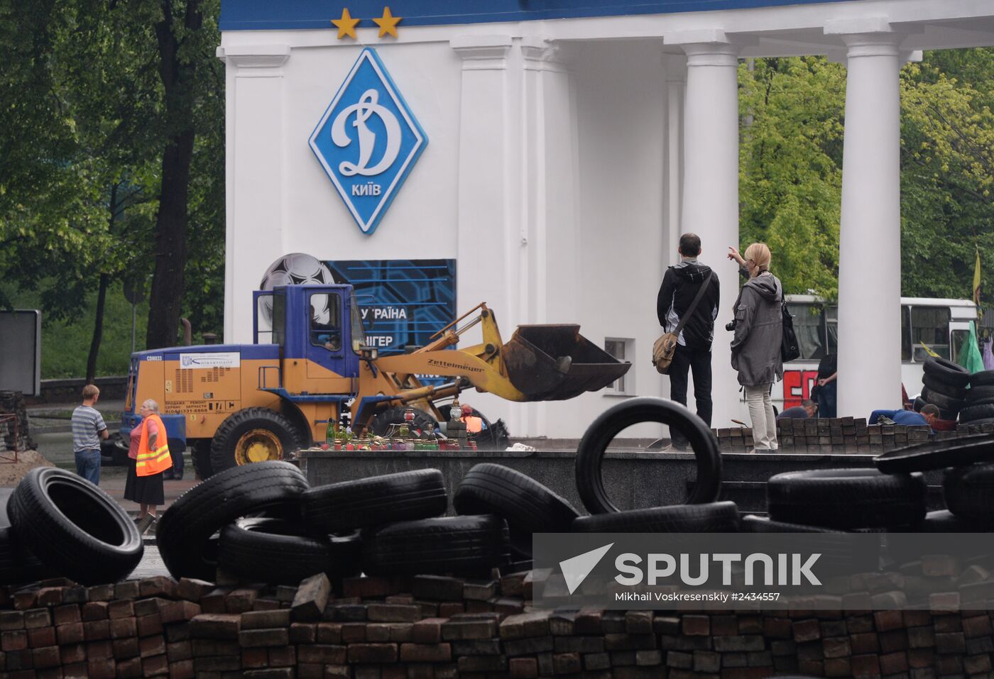 Kiev prepares for presidential election