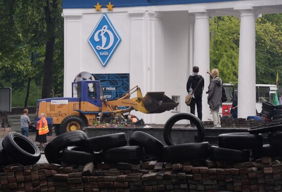 Kiev prepares for presidential election