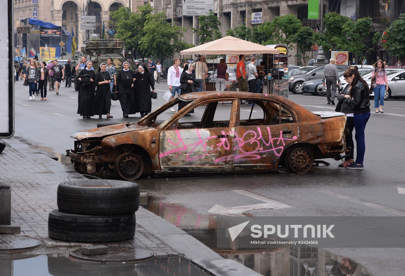 Kiev prepares for presidential election