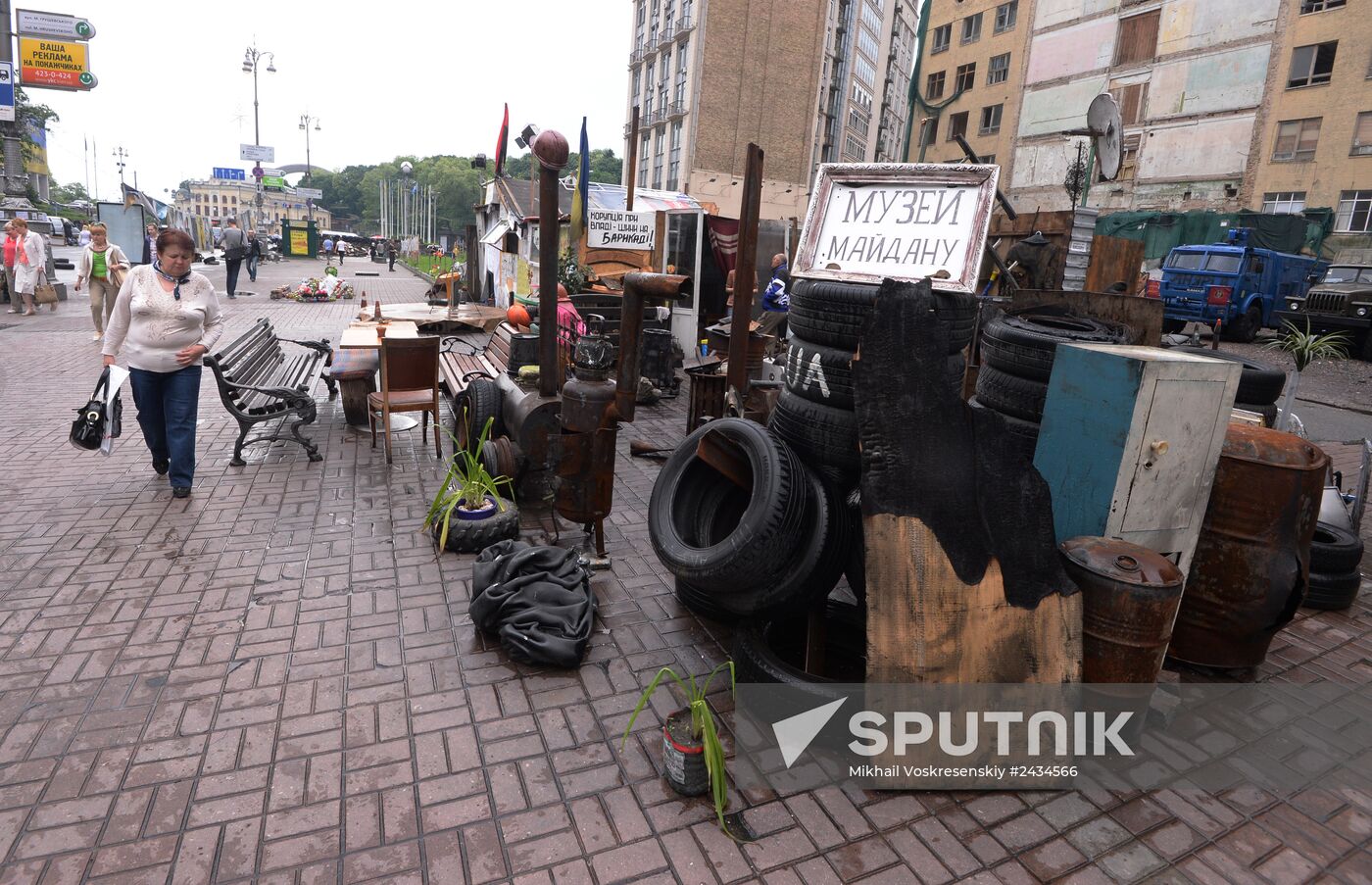 Kiev prepares for presidential election