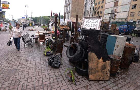 Kiev prepares for presidential election