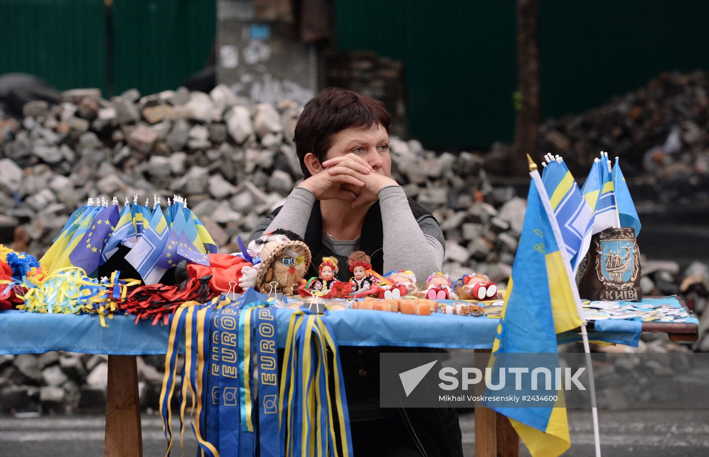 Kiev prepares for presidential election