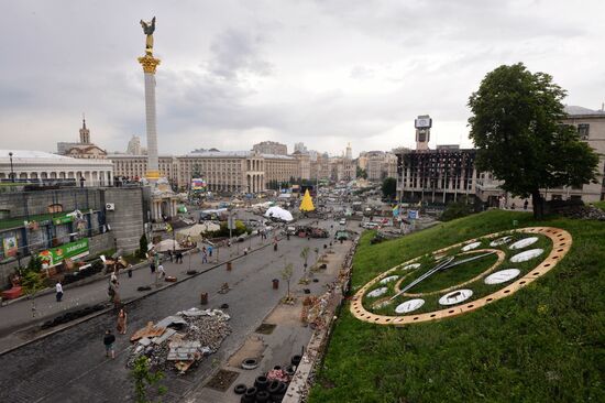 Kiev prepares for presidential election