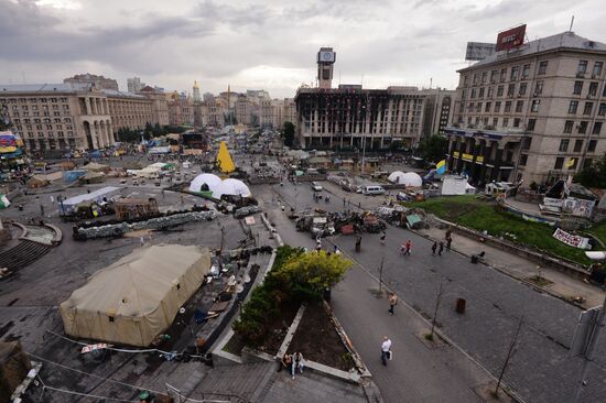 Kiev prepares for presidential election