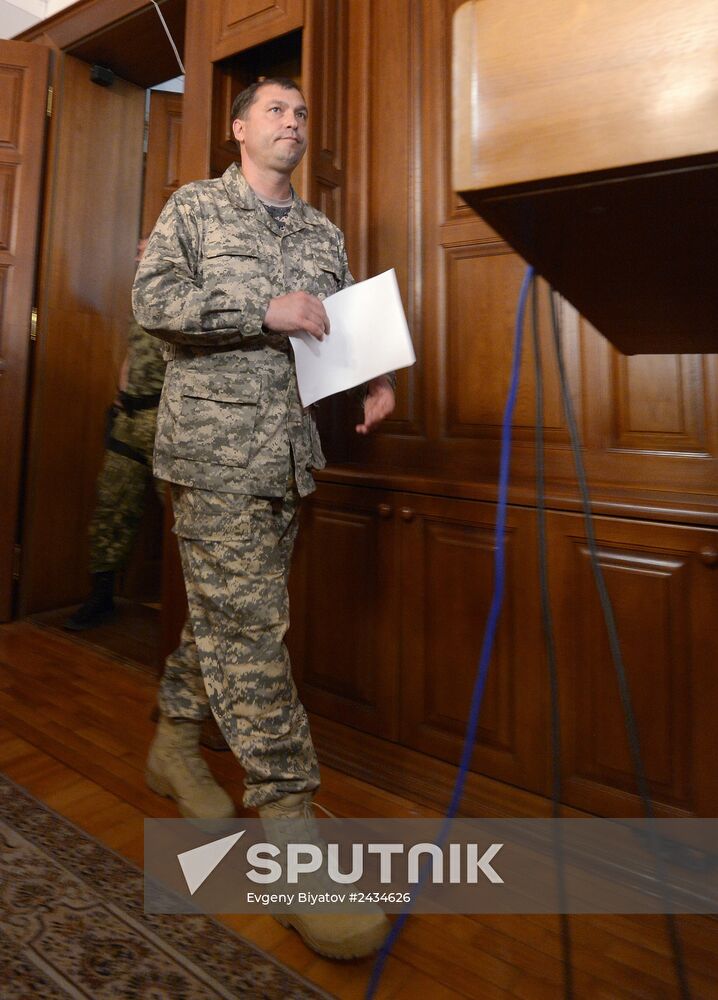 Lugansk update