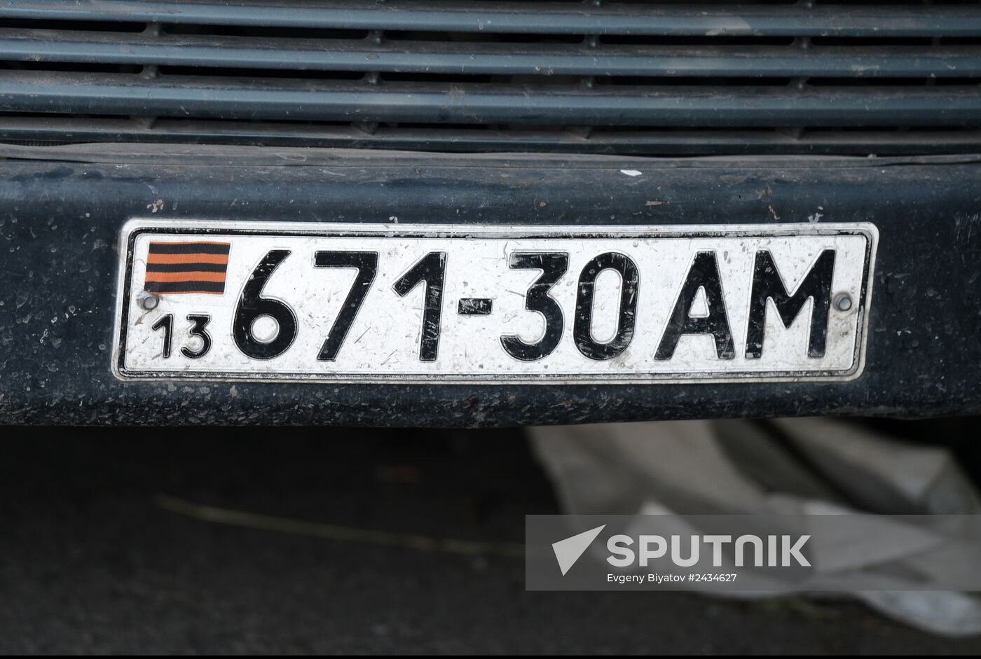 Lugansk update
