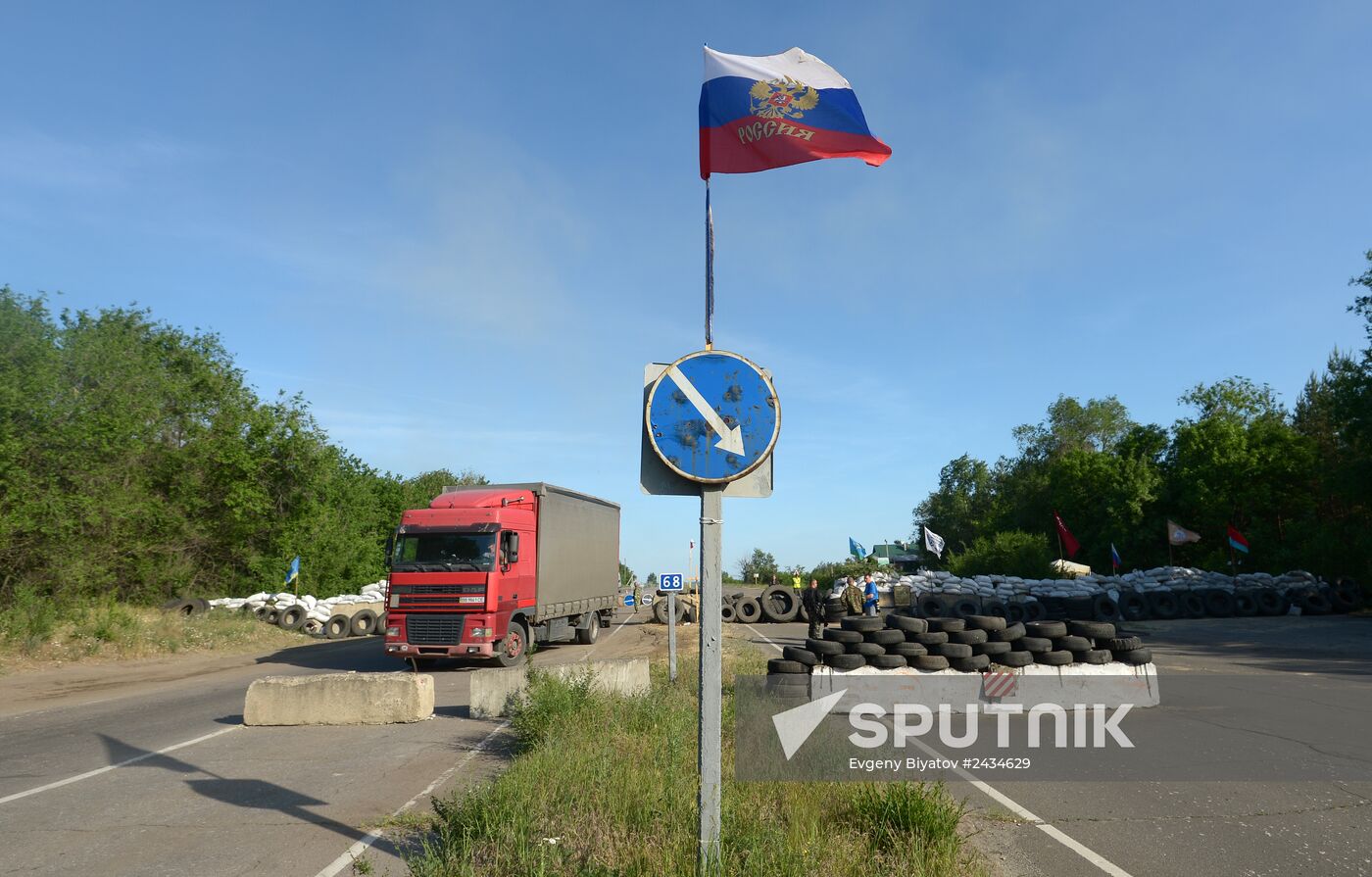 Lugansk update