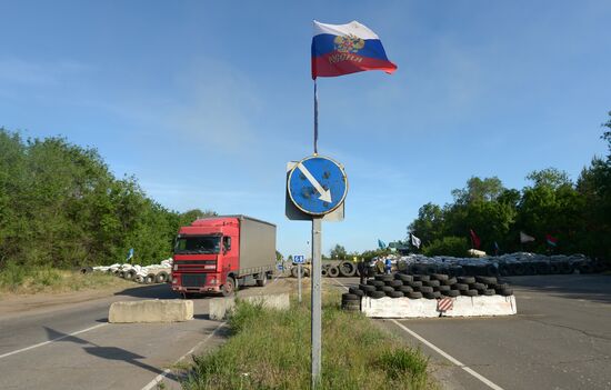 Lugansk update