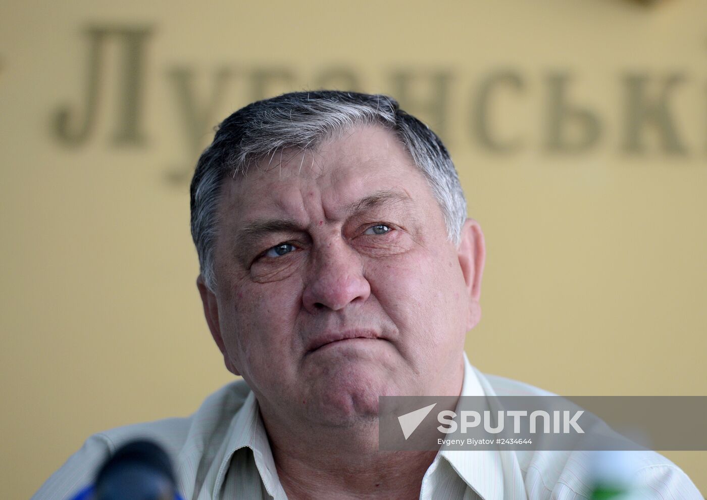 Lugansk update
