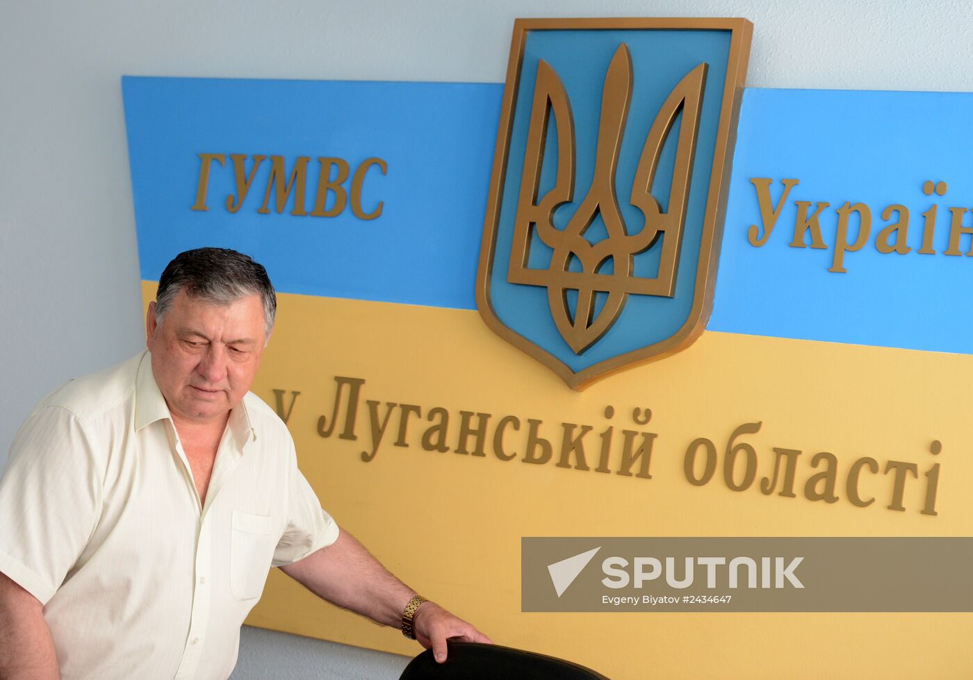 Lugansk update