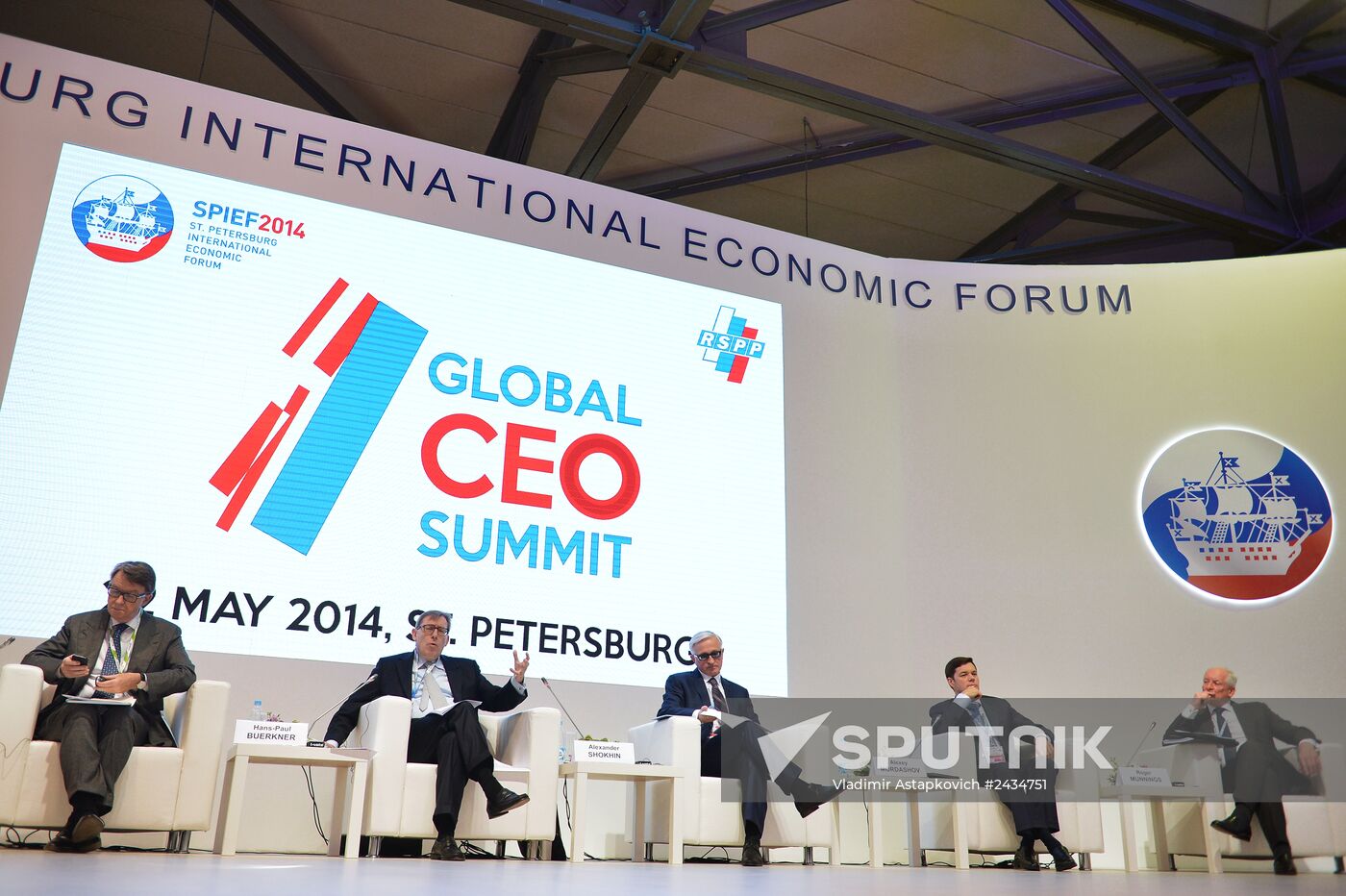 St. Petersburg hosts Global CEO Summit