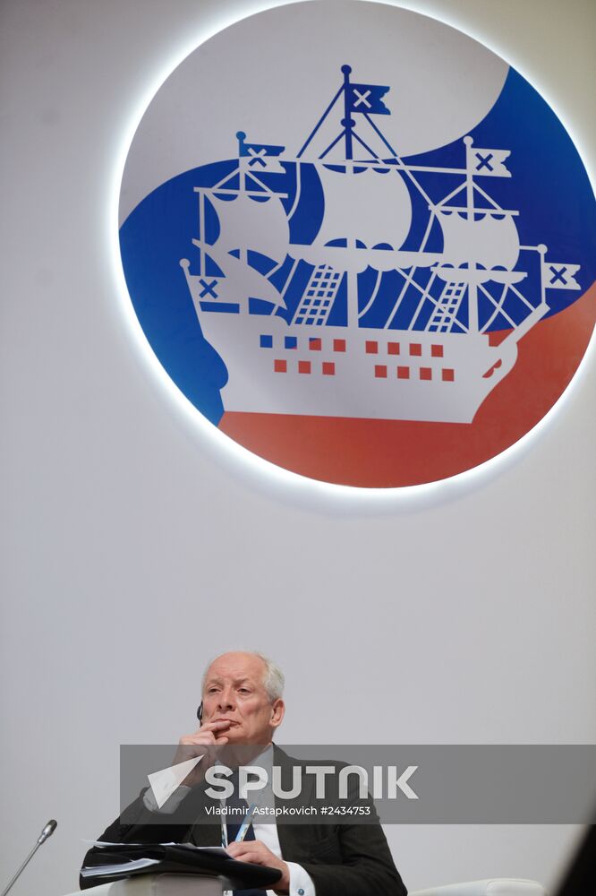 St. Petersburg hosts Global CEO Summit