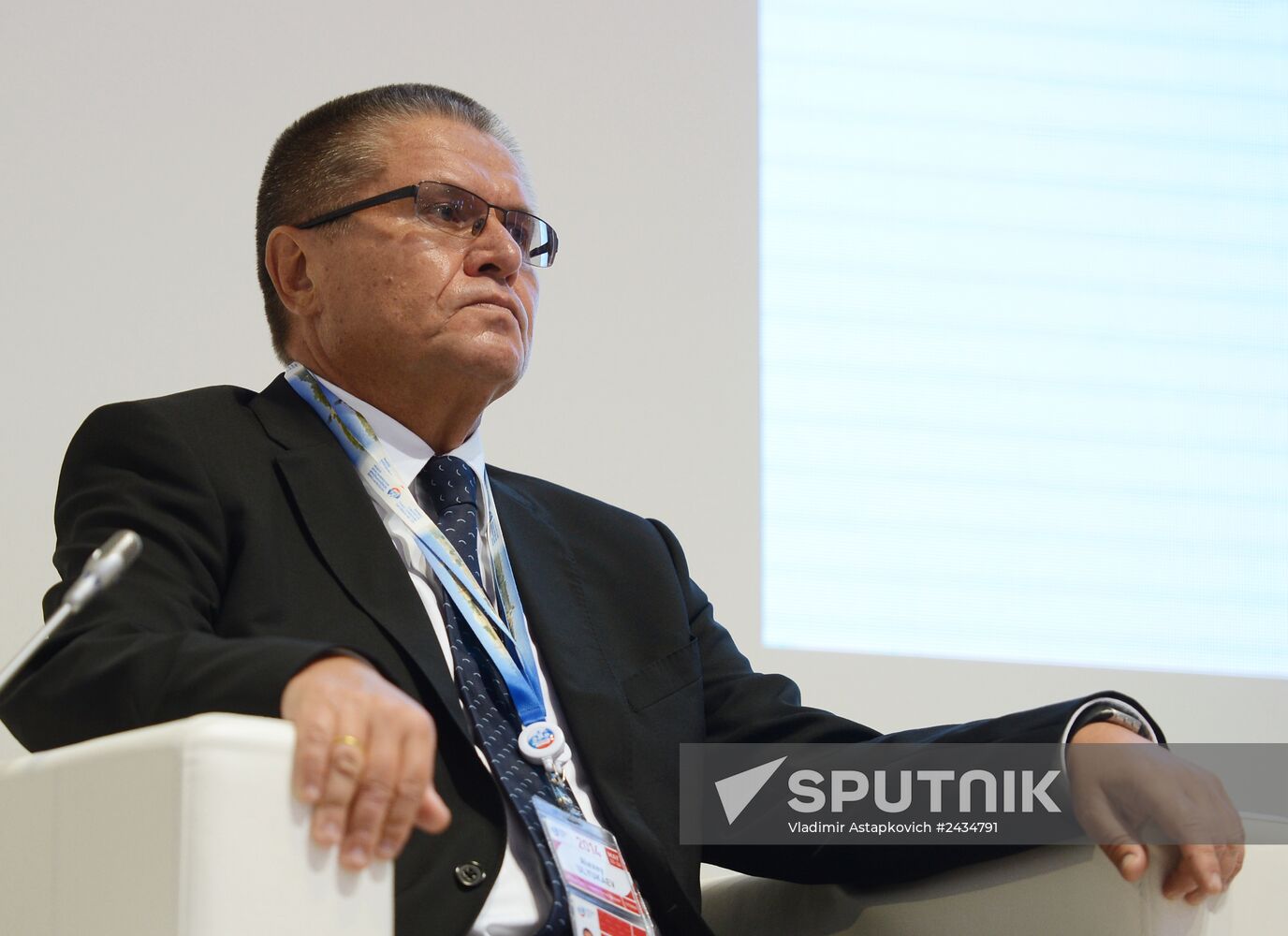 St. Petersburg hosts Global CEO Summit