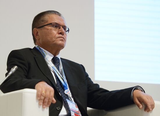 St. Petersburg hosts Global CEO Summit