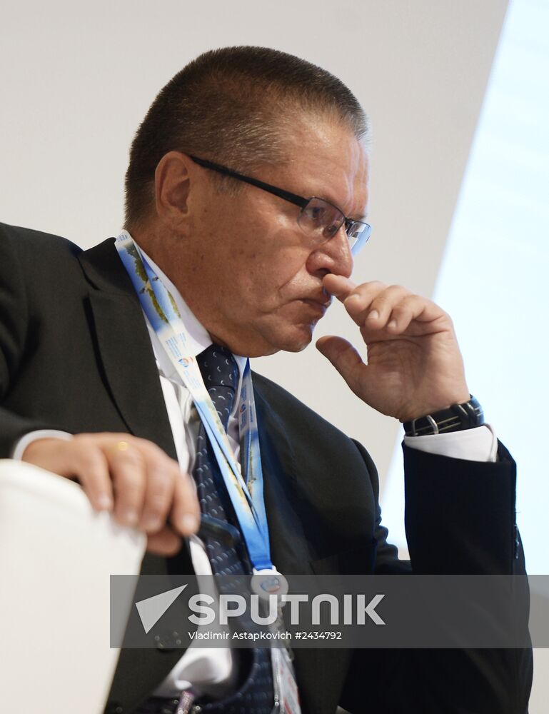 St. Petersburg hosts Global CEO Summit