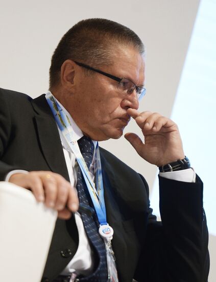 St. Petersburg hosts Global CEO Summit