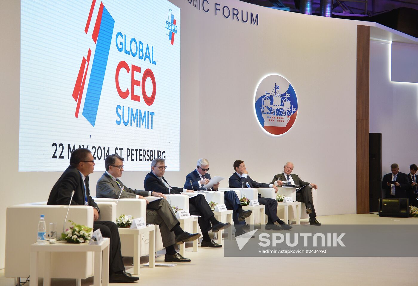 St. Petersburg hosts Global CEO Summit