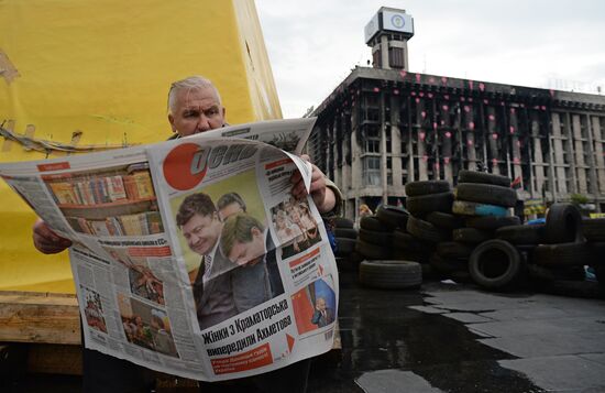 Kiev on the eve of elections