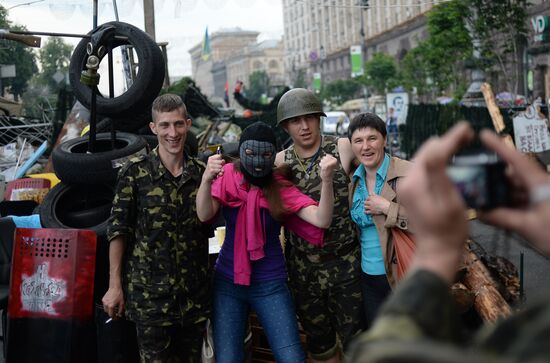 Kiev on the eve of elections