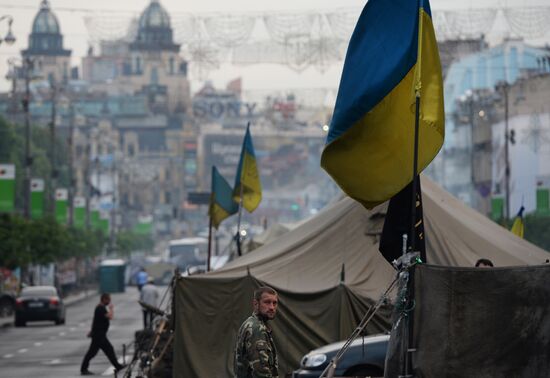 Kiev on the eve of elections
