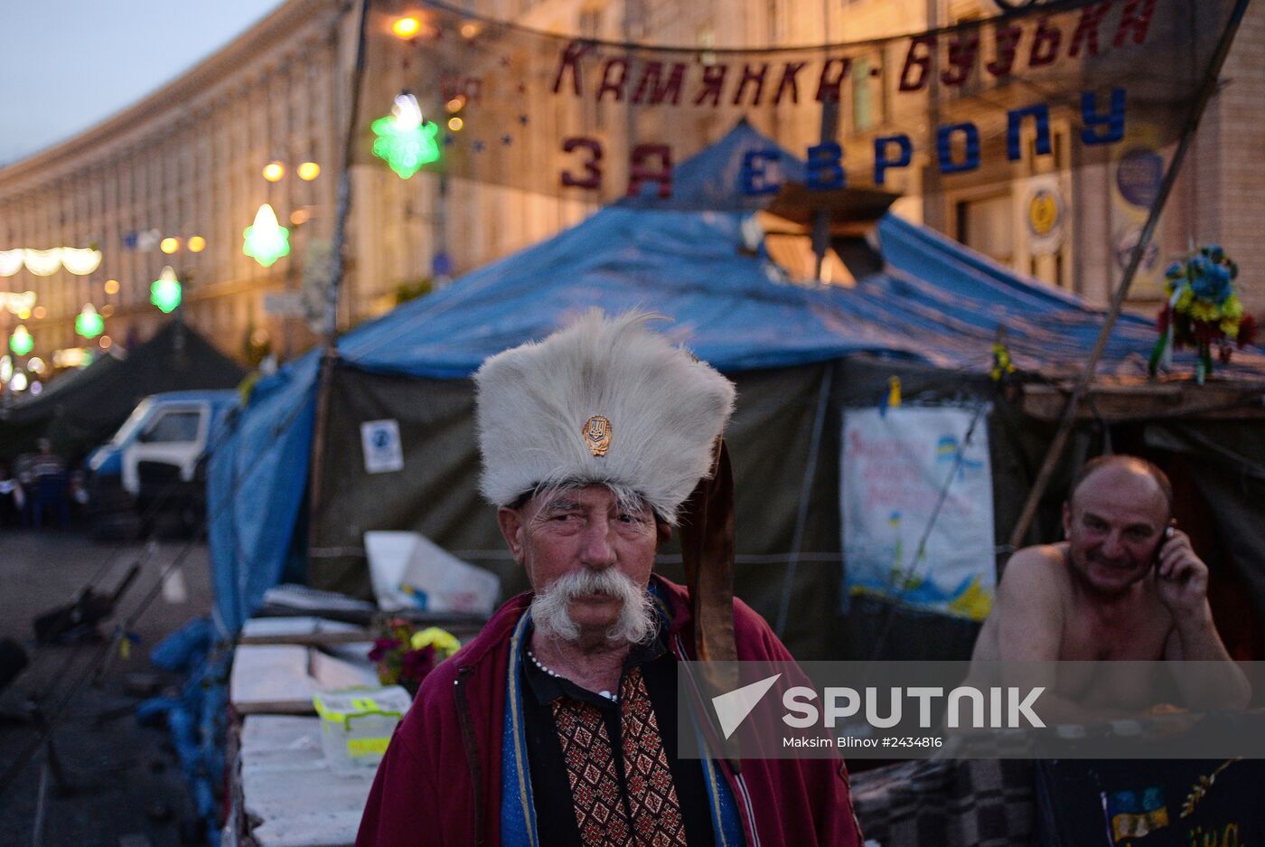Kiev on eve of elections