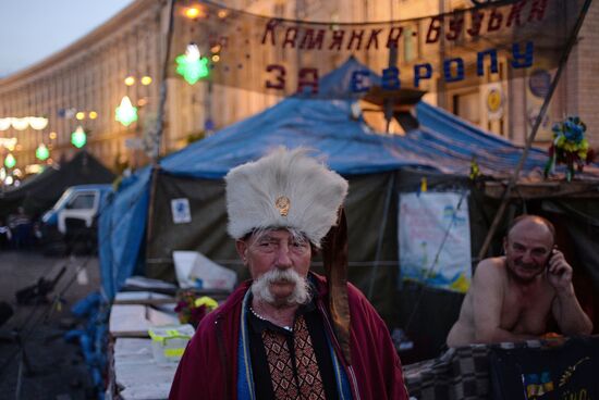 Kiev on eve of elections