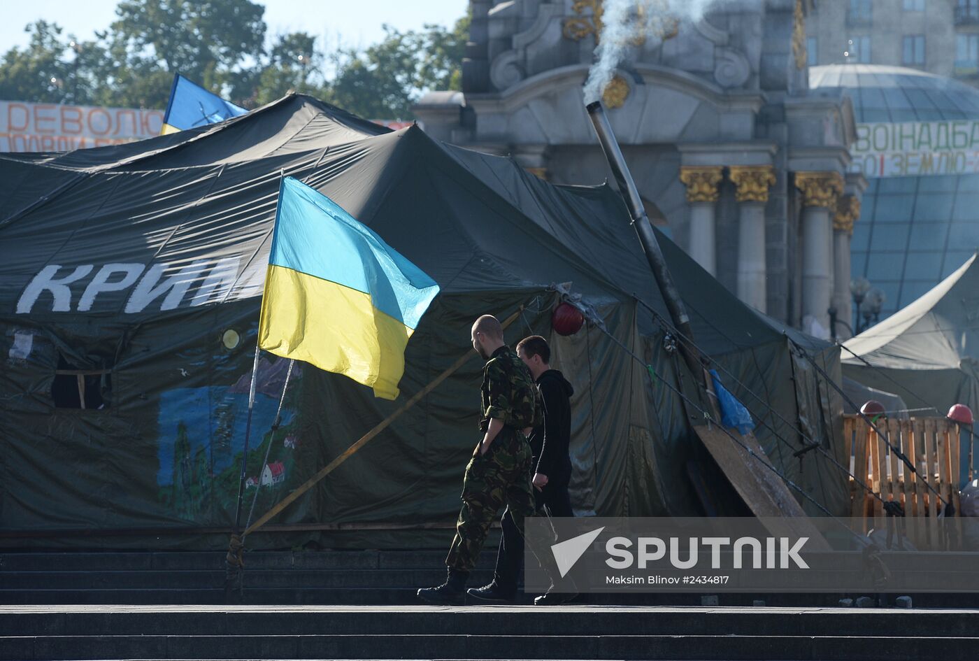Kiev on the eve of elections
