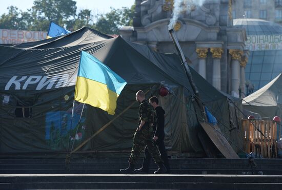 Kiev on the eve of elections