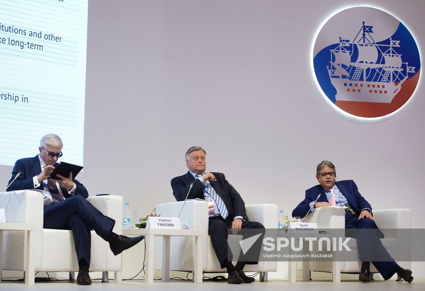 St. Petersburg hosts Global CEO Summit