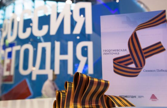 The St. Petersburg International Economic Forum. Day One.