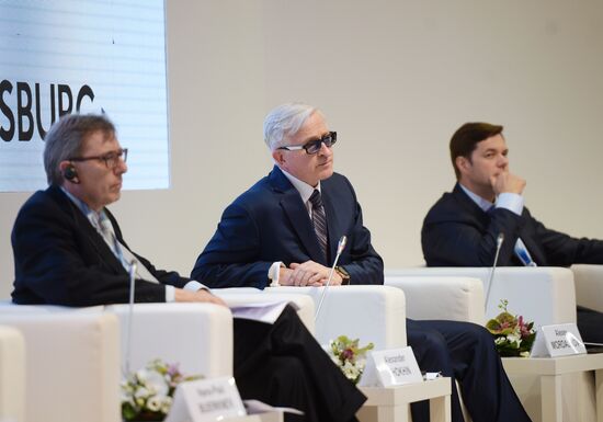 St. Petersburg hosts Global CEO Summit