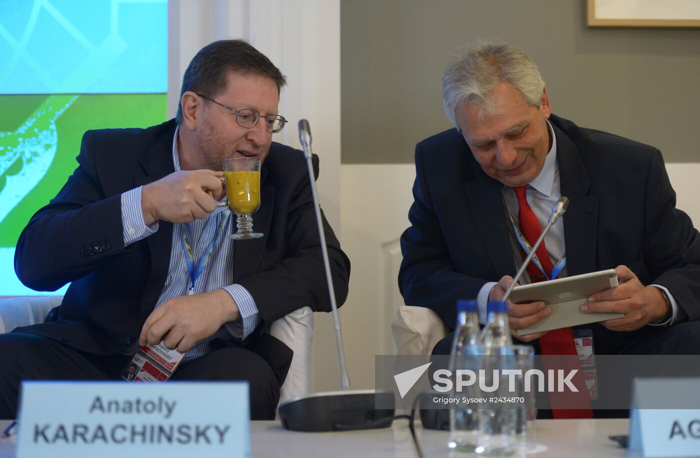 St. Petersburg International Economic Forum. Day One
