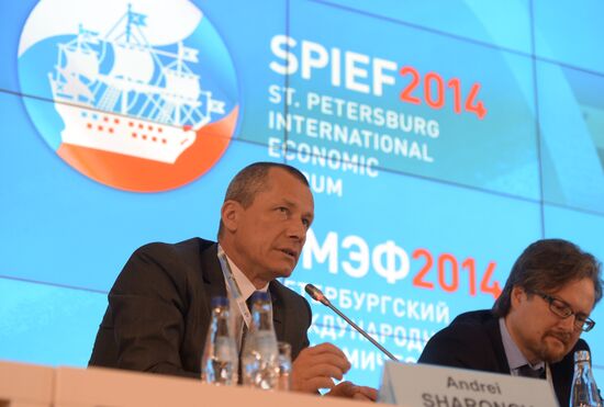 St. Petersburg International Economic Forum. Day One