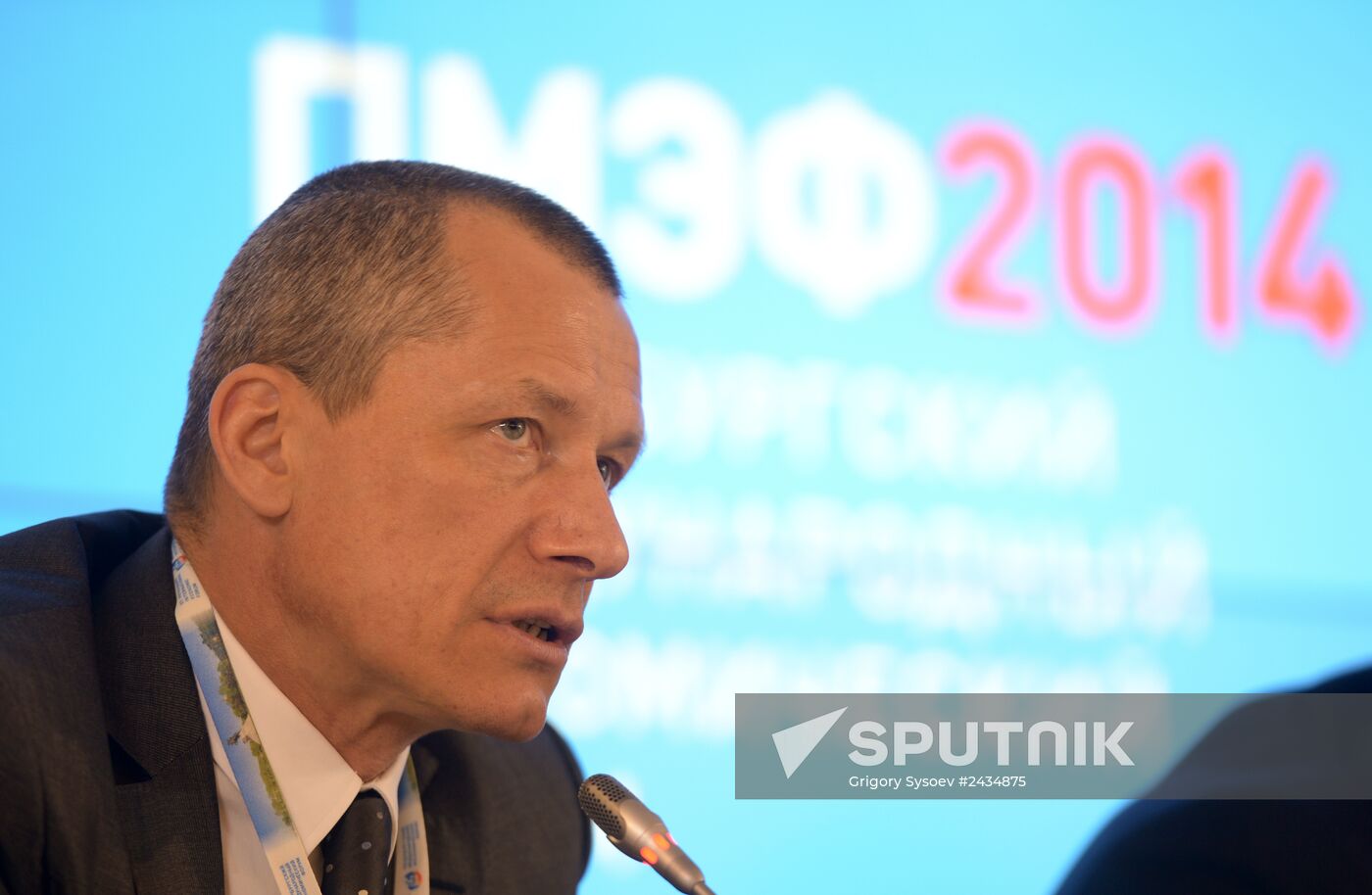 St. Petersburg International Economic Forum. Day One
