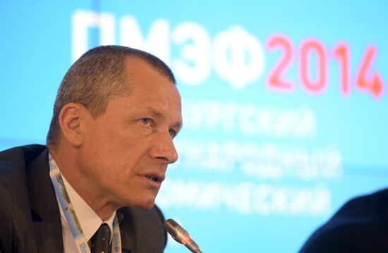 St. Petersburg International Economic Forum. Day One