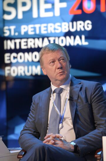 St. Petersburg International Economic Forum. Day One