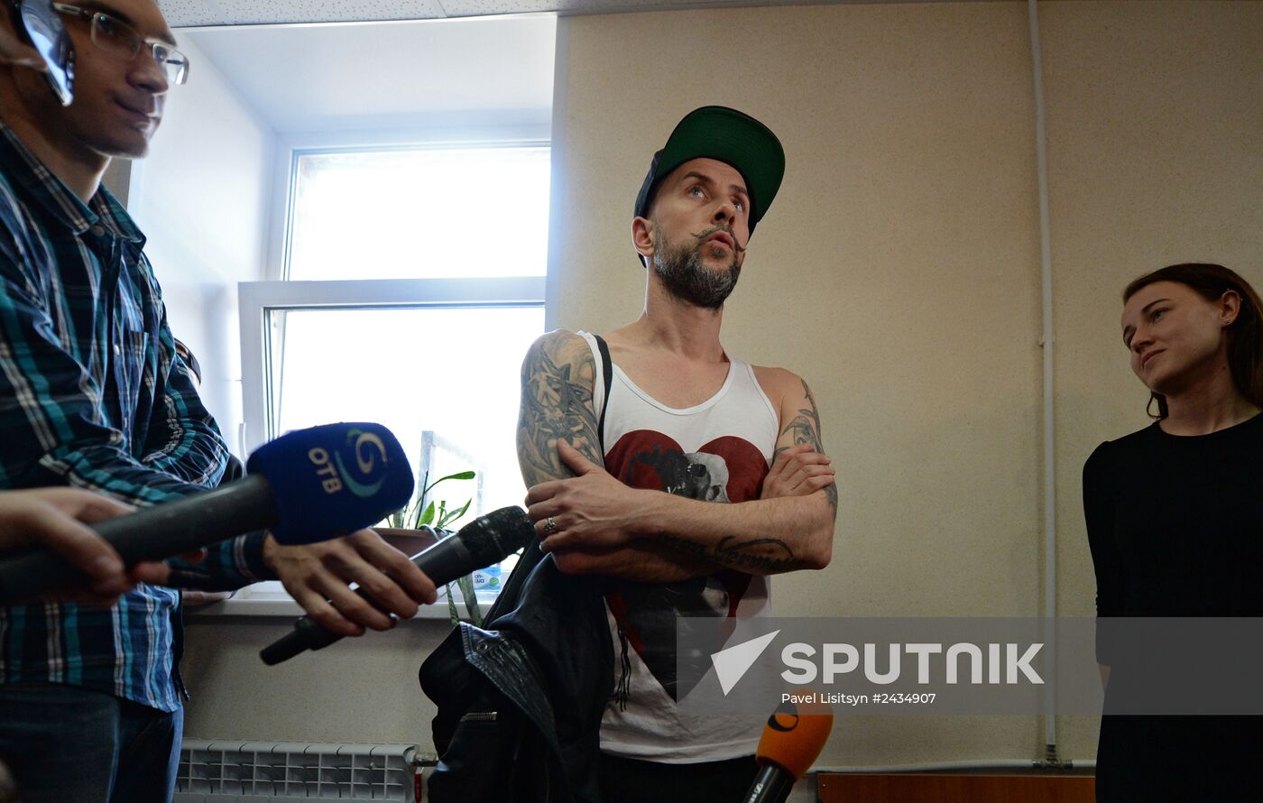 Polish band Behemoth arrested in Russian Yekaterinburg