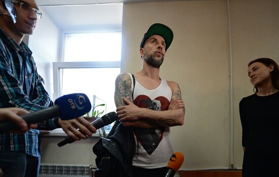 Polish band Behemoth arrested in Russian Yekaterinburg