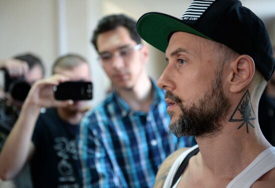 Polish band Behemoth arrested in Russian Yekaterinburg