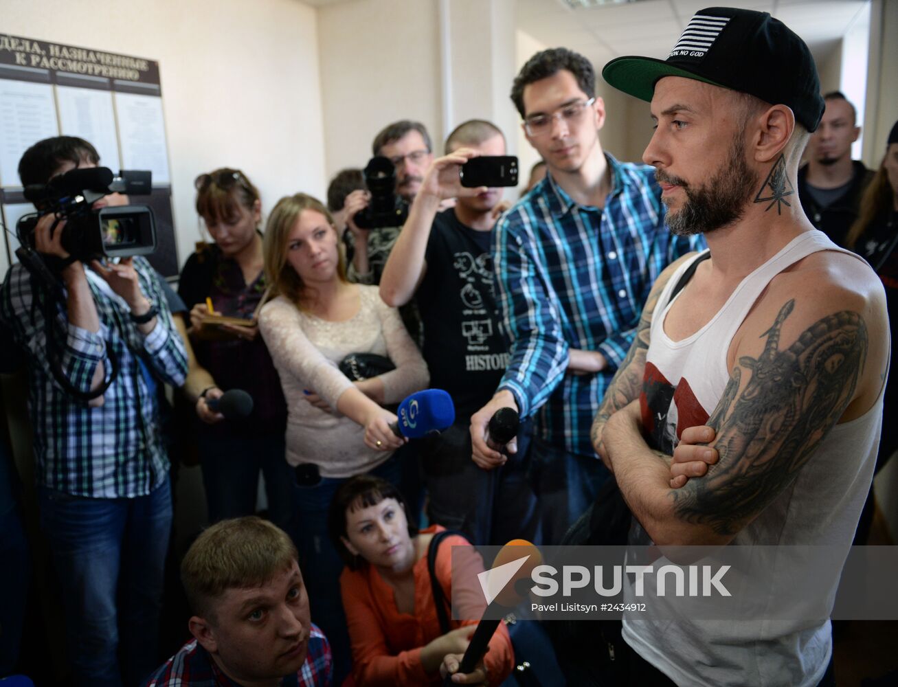 Polish band Behemoth arrested in Russian Yekaterinburg