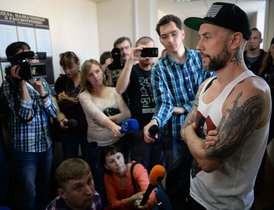 Polish band Behemoth arrested in Russian Yekaterinburg