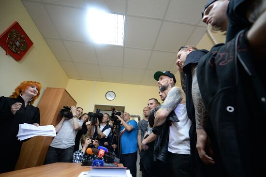 Musicians of Polish Begemoth detained in Yekaterinburg