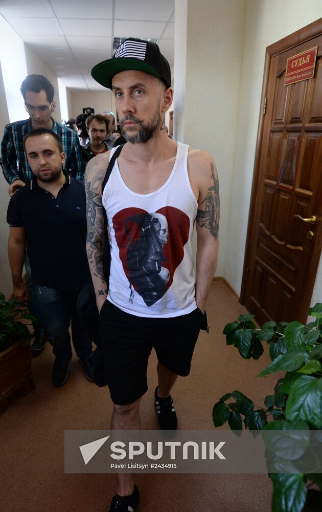 Polish band Behemoth arrested in Russian Yekaterinburg