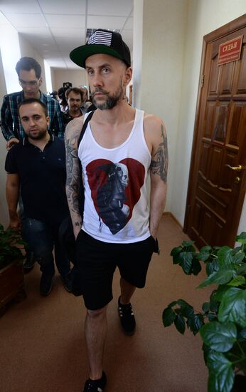 Polish band Behemoth arrested in Russian Yekaterinburg