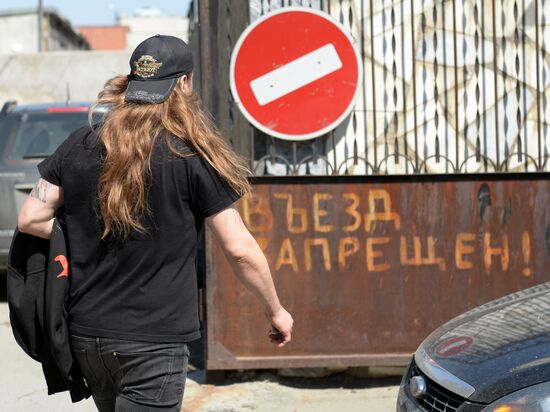 Musicians of Polish band Behemoth detained in Yekaterinburg