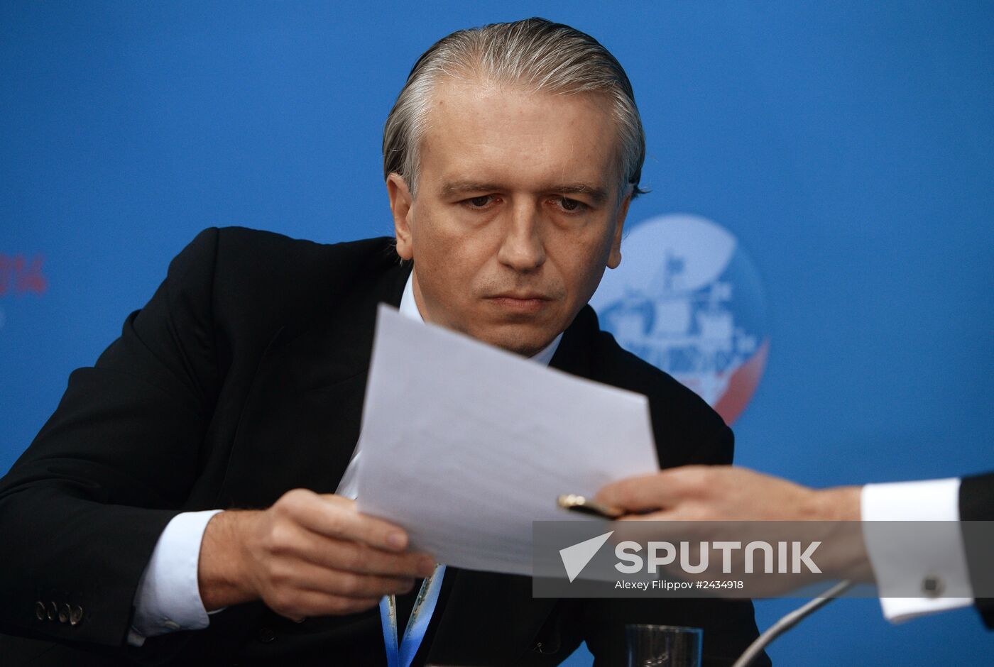 St. Petersburg International Economic Forum. Day One
