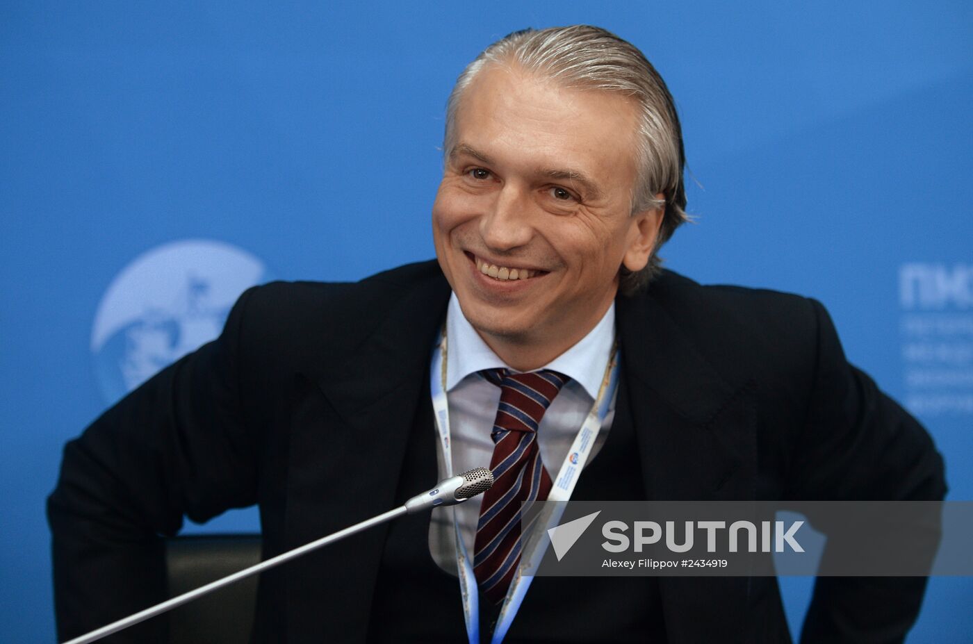 St. Petersburg International Economic Forum. Day One