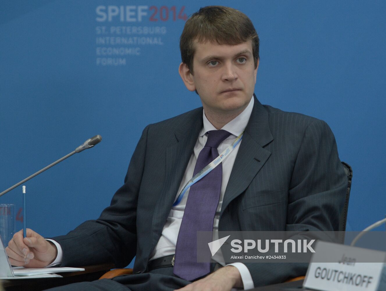 The St. Petersburg International Economic Forum. Day One