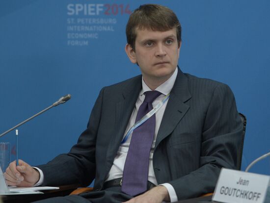 The St. Petersburg International Economic Forum. Day One