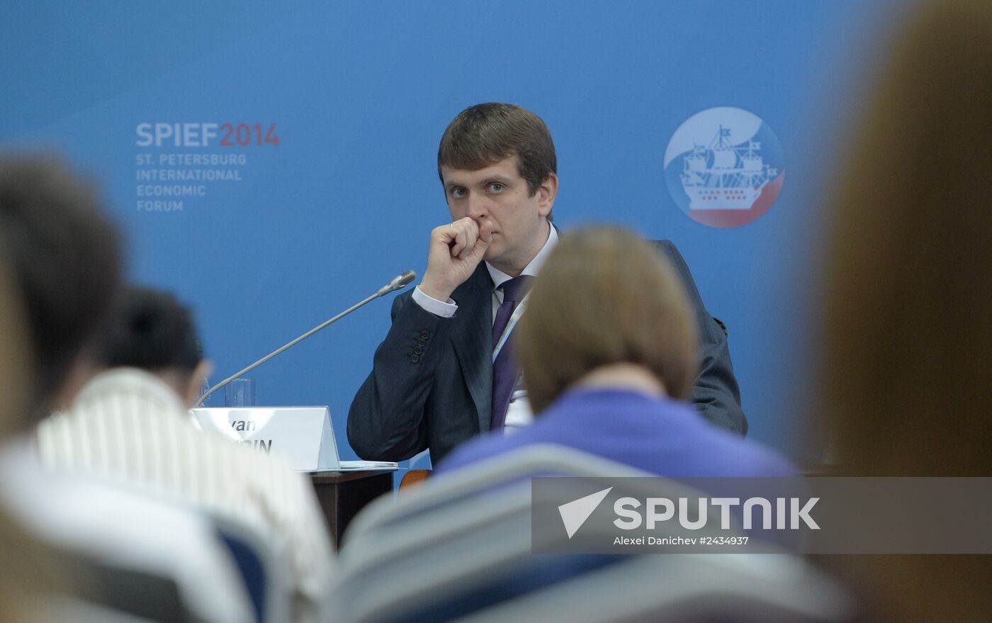 The St. Petersburg International Economic Forum. Day One